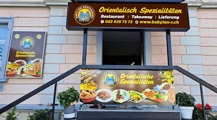 Babylon Restaurant مطعم عربي عراقي