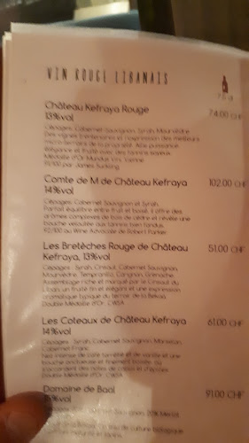 Keyann Café Resto Libanais - Gastronomie und Hotellerie