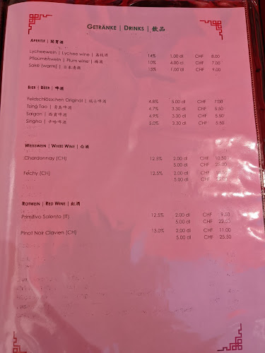 Opinii despre Long Wai în Zürich - Gastronomie und Hotellerie