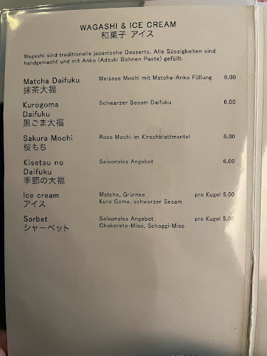 Ikoo 行 | Japanese Noodle Soups - Zürich