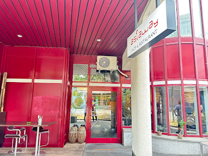 ASIAWAY RESTAURANT ZÜRICH