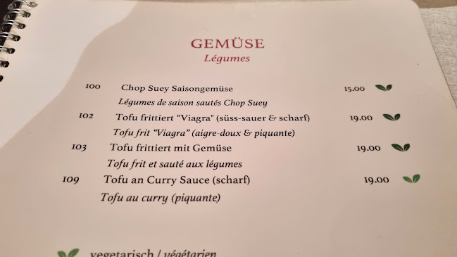 China Restaurant Puce