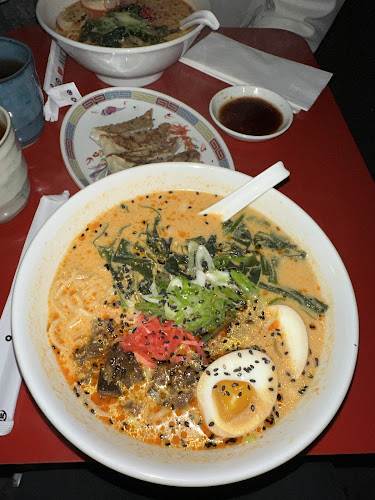 Opinii despre Ikoo 行 | Japanese Noodle Soups în Zürich - Gastronomie und Hotellerie