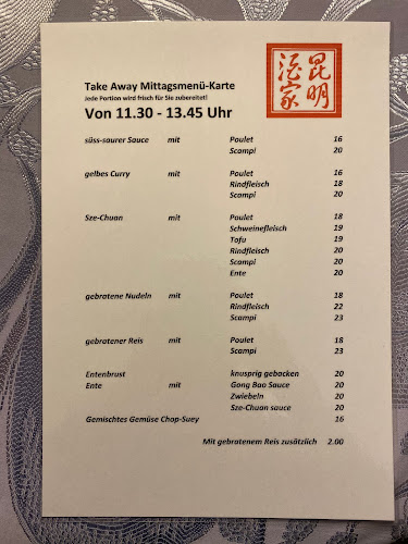 Comentarii opinii despre Kunming