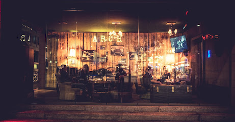 Arch Bar