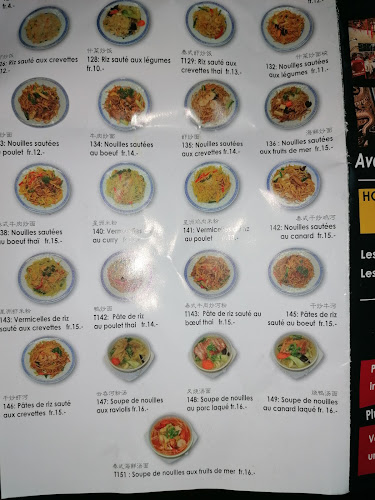 Av. de la Gare 2, 1022 Chavannes-près-Renens