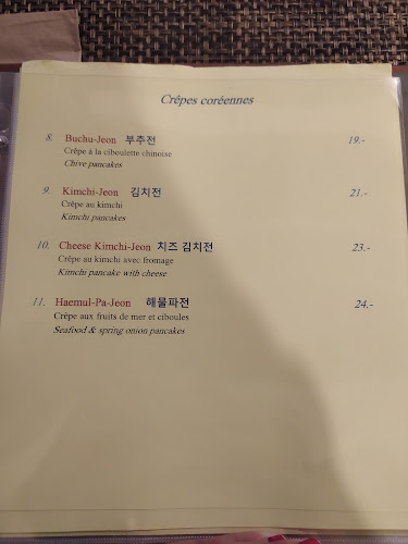 Opinii despre K-Pub în Geneva - Gastronomie und Hotellerie