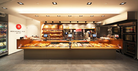 Bäckerei Hug - Oerlikon Bahnhof Ost