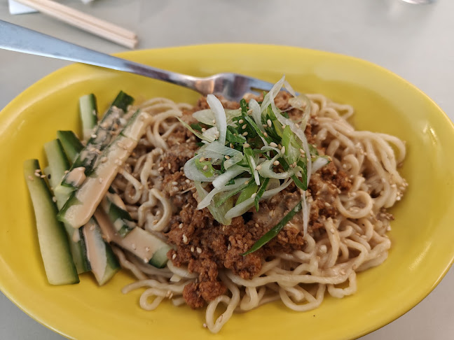 Opinii despre Ikoo 行 | Japanese Noodle Soups în Zürich - Gastronomie und Hotellerie