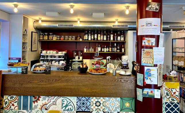 Café Kunterbunt - Gastronomie und Hotellerie