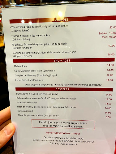 Café des Négociants - Carouge