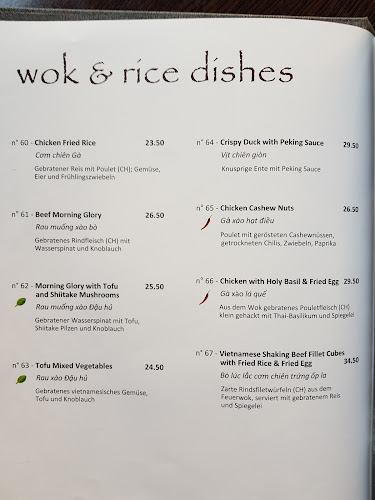 ASIAWAY RESTAURANT ZÜRICH