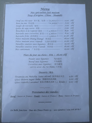 Rue des Deux-Ponts, 1205 Genève