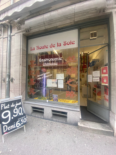 Restaurant la Route de la Soie - Lausanne