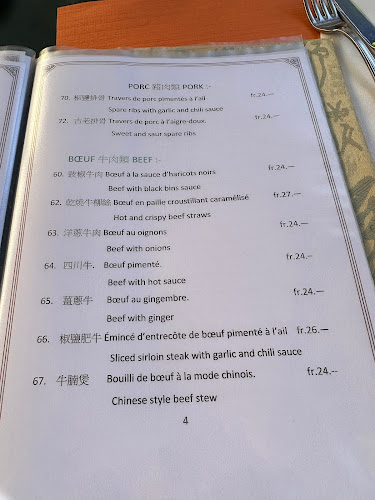 Hôtel de l'Ecusson Vaudois - Rennaz