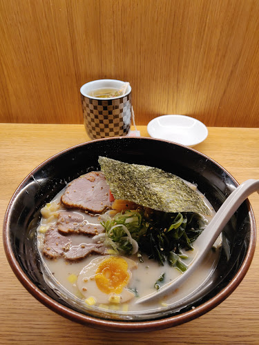 Ikoo 行 | Japanese Noodle Soups - Gastronomie und Hotellerie