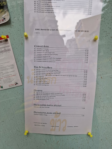 Siam restaurant thaïlandais