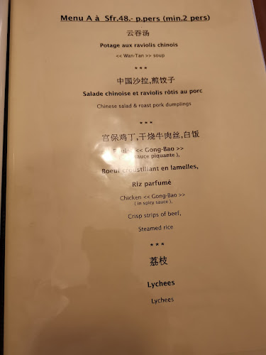 Restaurant Tao Yuan