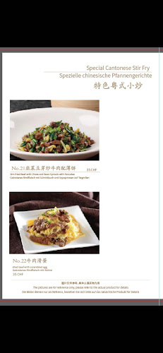 屋企靓汤 China Restaurant Ein Topf und mehr - Gastronomie und Hotellerie