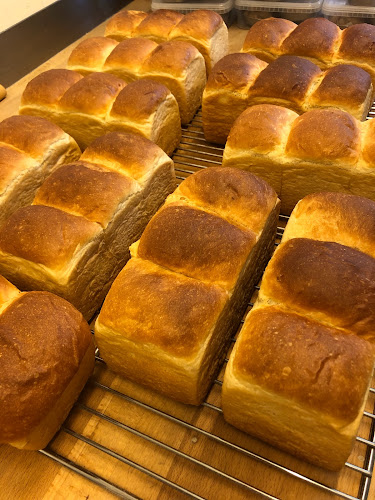 Comentarii opinii despre Tsugi Bakery