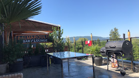 BALMAROULIS BAR / LOUNGE