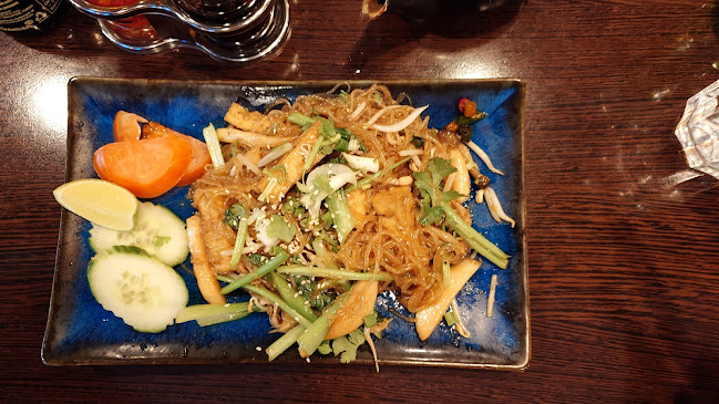 ASIAWAY RESTAURANT ZÜRICH