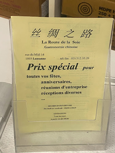 Restaurant la Route de la Soie - Gastronomie und Hotellerie