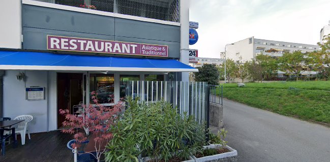 Restaurant Henan 河南人家