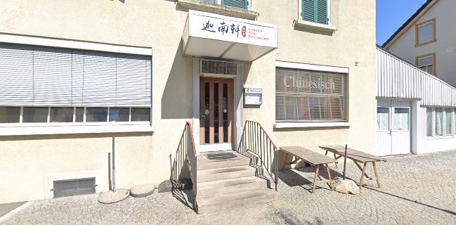 Opinii despre Canaan în Adliswil - Gastronomie und Hotellerie